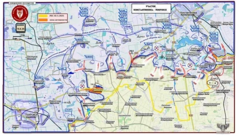ВС РФ продвинулись севернее Орехово на Покровском направлении: свежие данные на 16.06.2025