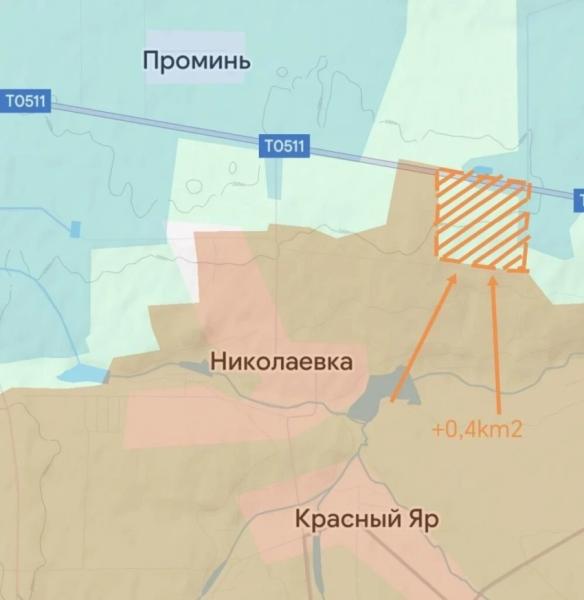 ВС РФ продвинулись севернее Орехово на Покровском направлении: свежие данные на 16.06.2025