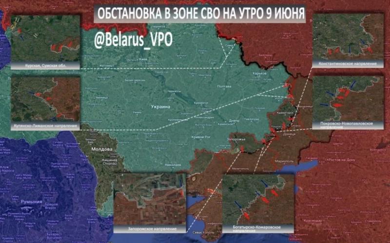 ВС РФ с тяжелейшими боями штурмуют н.п. Комар на Угледарском направлении: свежие данные на 09.06.2025
