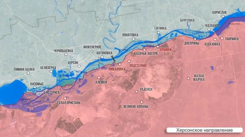 ВС РФ с тяжелейшими боями штурмуют н.п. Комар на Угледарском направлении: свежие данные на 09.06.2025