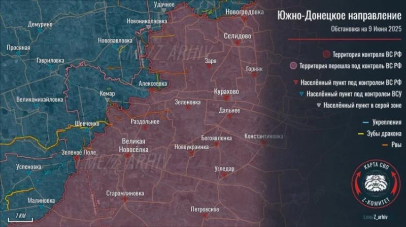 ВС РФ с тяжёлыми боями взяли под контроль большую часть н.п. Коптево на Покровском направлении: свежие данные о боях в зоне СВО на 10.06.2025