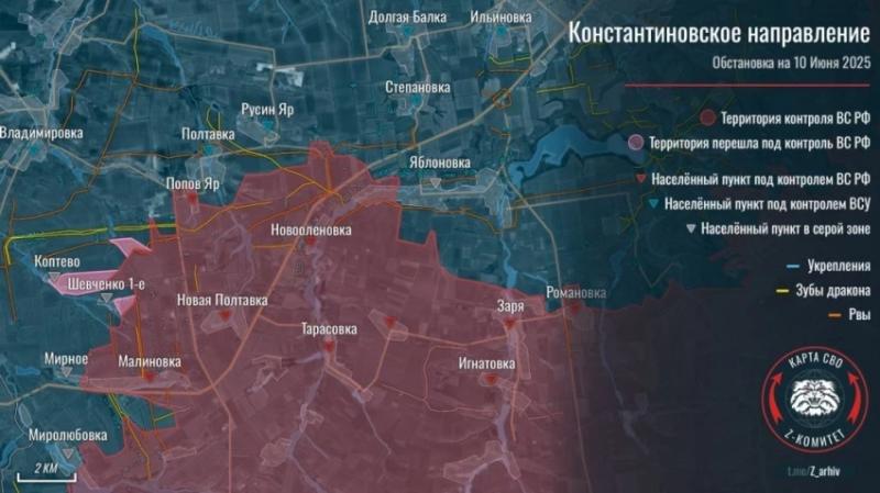ВС РФ с тяжёлыми боями взяли под контроль большую часть н.п. Коптево на Покровском направлении: свежие данные о боях в зоне СВО на 10.06.2025