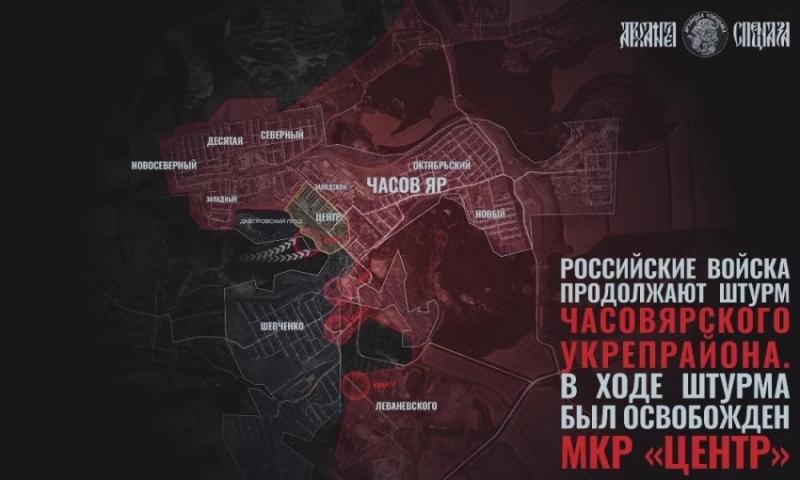 ВС РФ ведут ожесточённые бои южнее Орехово и Муравки на Покровском направлении: свежие данные на 01.06.2025