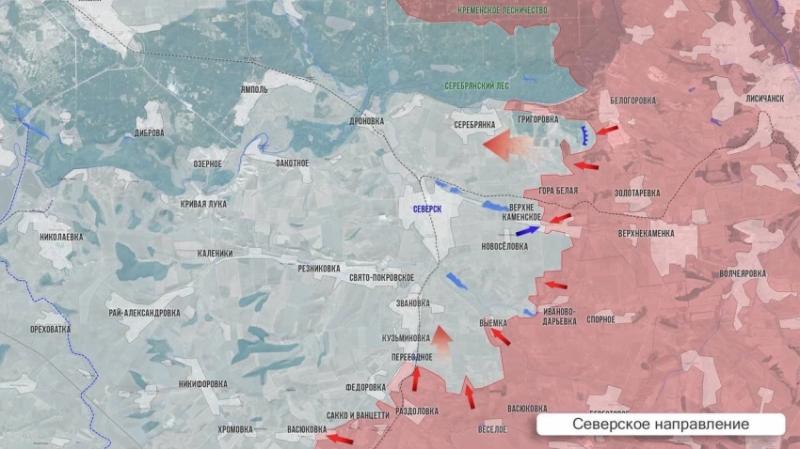 ВС РФ ведут ожесточённые бои на окраинах Новоэкономического на Покровском направлении: свежие данные на 24.06.2025