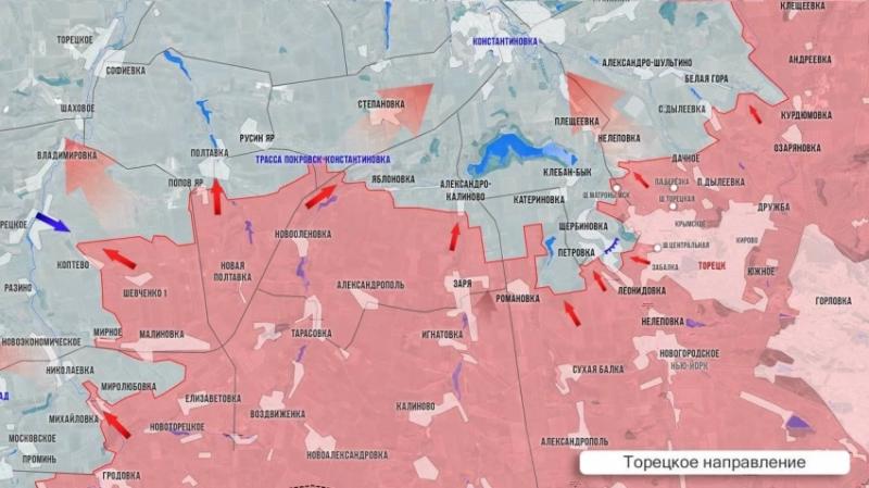 ВС РФ ведут ожесточённые бои на окраинах Новоэкономического на Покровском направлении: свежие данные на 24.06.2025