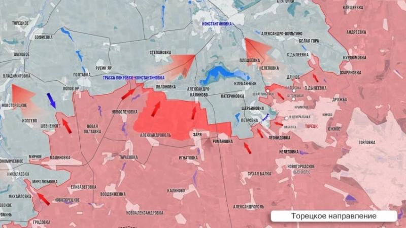 ВС РФ ведут ожесточённые бои в районе Удачного и Новониколаевки на Покровском направлении: свежие данные на 16.06.2025