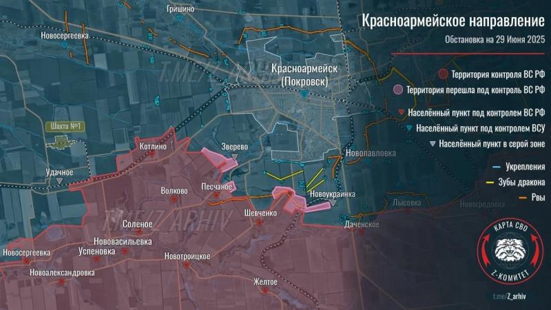 ВС РФ ведут тяжёлые бои за Зверево и Новоукраинку на Покровском направлении: свежие данные от 30.06.2025