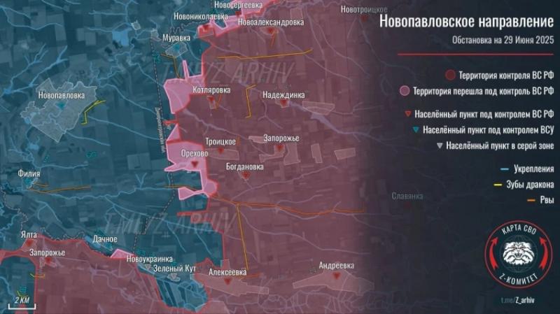 ВС РФ ведут тяжёлые бои за Зверево и Новоукраинку на Покровском направлении: свежие данные от 30.06.2025