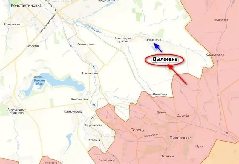 ВС РФ выбили противника из Дылеевки на Торецком направлении, подняв над селом российский флаг