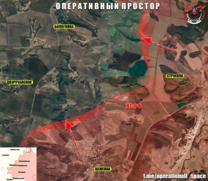 ВС России продолжают вести ожесточённые бои в районе Новосергеевки и Орехового на Покровском направлении: свежие данные на 09.06.2025
