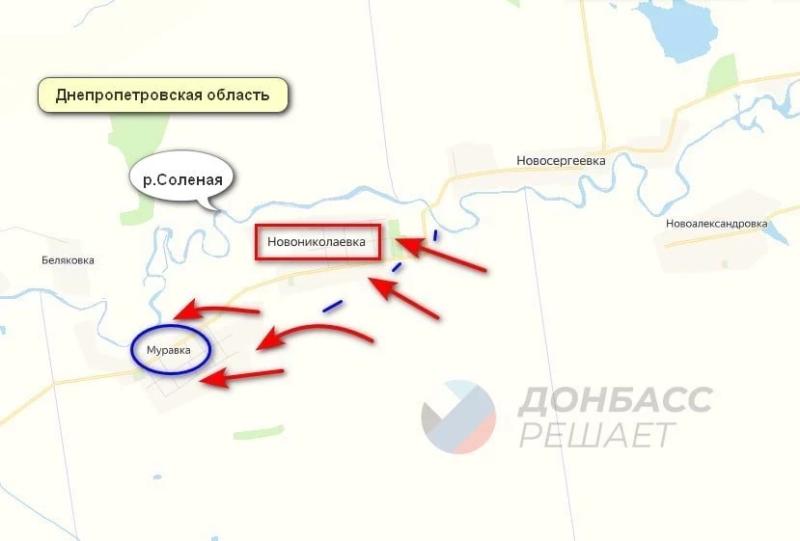 ВС России продолжают вести ожесточённые бои в селе Муравка Покровском направлениях: свежие данные на 22.06.2025