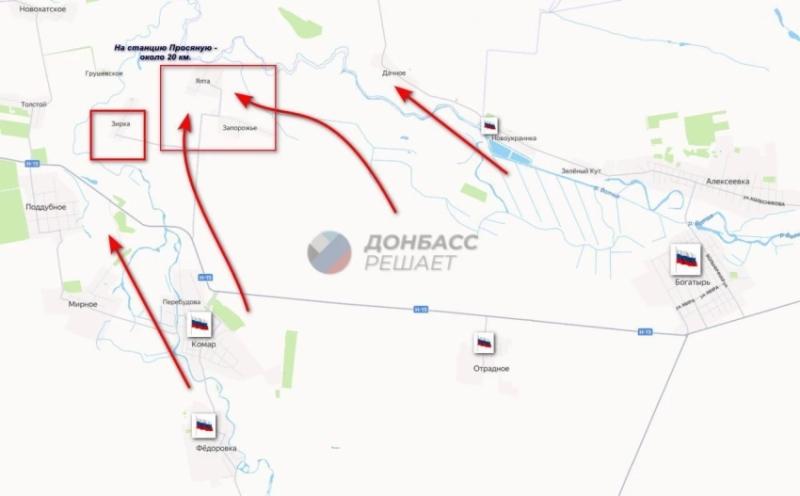 ВС России ведут ожесточённые бои на Покровском и Константиновском направлениях: свежие данные на 21.06.2025