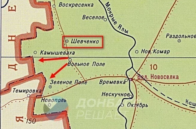 ВС России ведут ожесточённые бои на Покровском и Константиновском направлениях: свежие данные на 21.06.2025