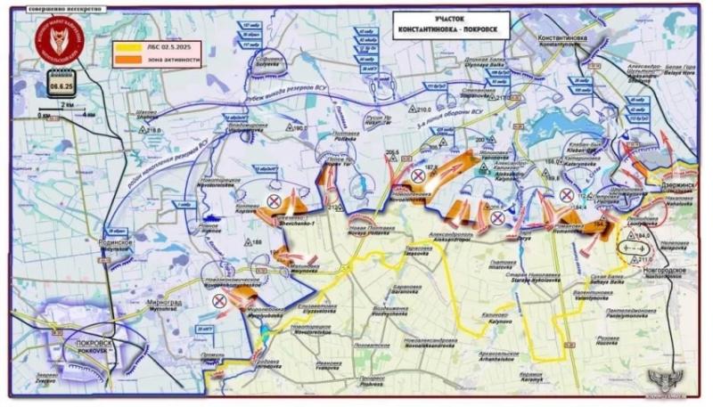 ВС России ведут ожесточённые бои по рубежу Орехово-Троицкое на Покровском направлении: свежие данные на 08.06.2025