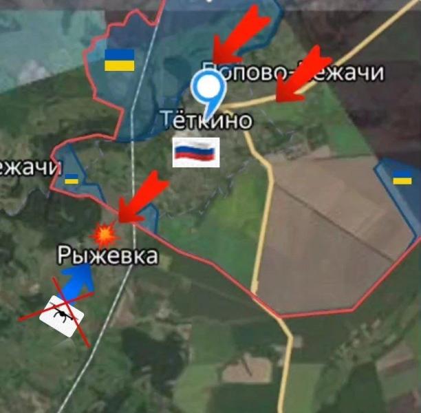 ВС России ведут ожесточённые между Шевченко и Песчаным на Покровском направлении: свежие данные на 10.06.2025