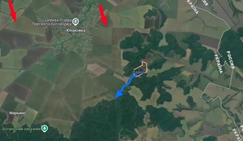 ВСУ отступили из Садков Сумской области, причина - продвижение российской армии в районе Юнаковки и беспрерывное воздействие ФАБов
