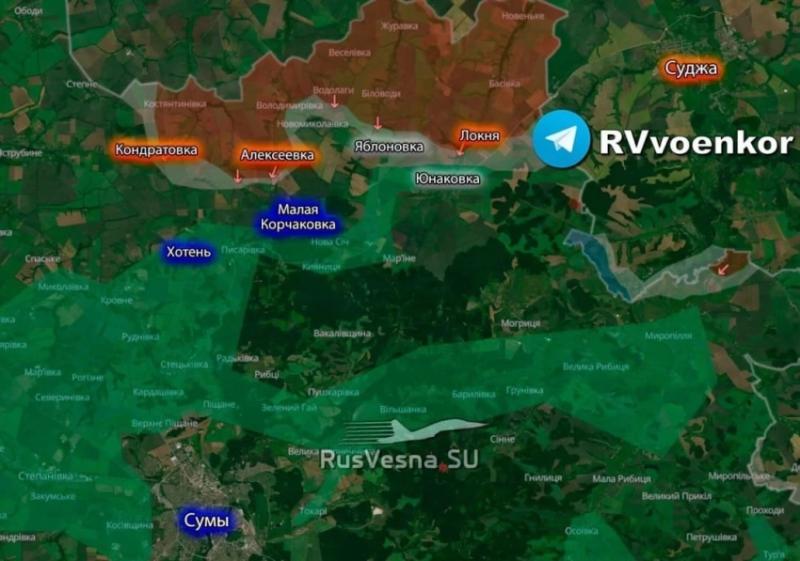 ВСУ продолжают ползучее наступление на Тёткино в Курской области: свежие данные на 08.06.2025