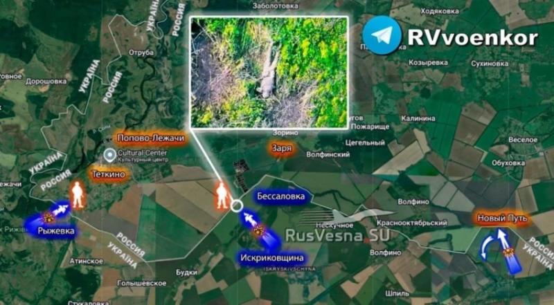 ВСУ продолжают ползучее наступление на Тёткино в Курской области: свежие данные на 08.06.2025