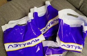 Секреты быстрого поиска промокодов Л’Этуаль: гайд для экономных покупателей