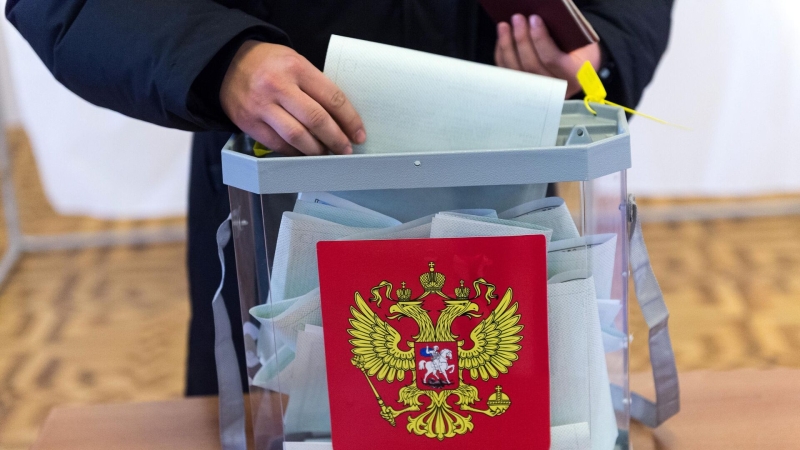 ЦИК утвердила текст бюллетеня для голосования на выборах президента