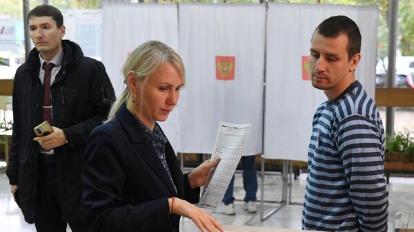 ЕР победила на выборах в облдуму Смоленской области с 57,39 процента
