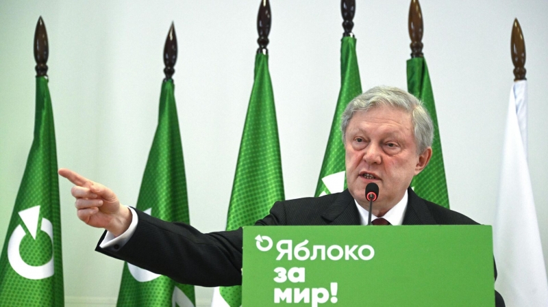 Явлинский не будет участвовать в выборах президента, сообщили в "Яблоке"