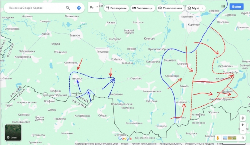 Юрий Подоляка сегодня. Новая сводка СВО на Украине от 14 сентября. Курское и Селидово-Кураховское направление - анализ ситуации