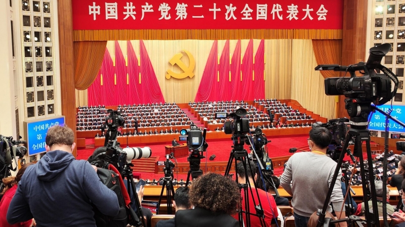 На съезде КПК намечаются большие изменения, чем ожидалось, пишет СМИ