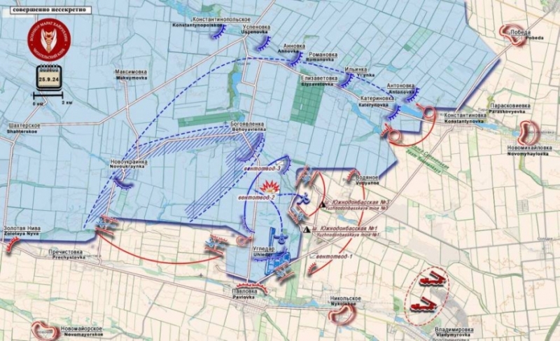 Обновлённая карта боевых действий на Украине по данным на 26.09.2024: обстановка в зоне СВО на сегодня