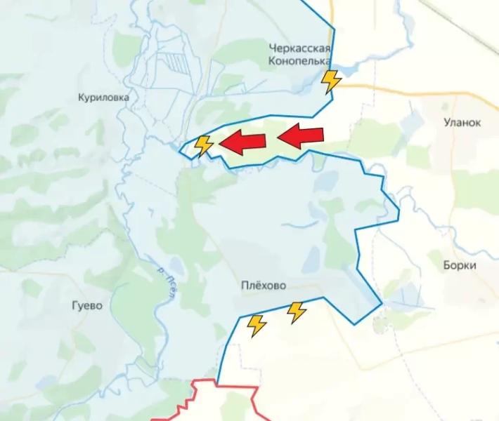 Опубликована новая карта боевых действий в Курской области по состоянию на вторник, 12 ноября 2024