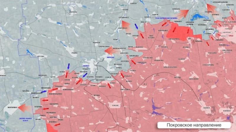 Ожесточённые бои на Покровском направлении продолжаются на нескольких участках: свежие данные на 15.06.2025