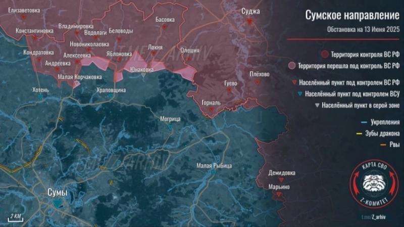 Ожесточённые бои на Покровском направлении продолжаются на нескольких участках: свежие данные на 15.06.2025