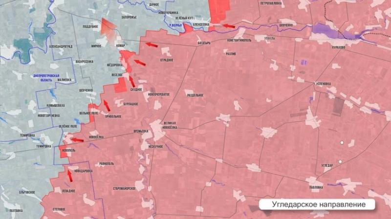 Ожесточённые бои на Покровском направлении продолжаются на нескольких участках: свежие данные на 15.06.2025