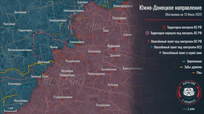 Ожесточённые бои на Покровском направлении продолжаются на нескольких участках: свежие данные на 15.06.2025