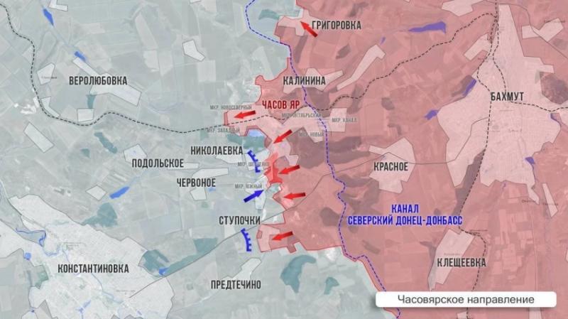 Ожесточённые бои на Покровском направлении продолжаются на нескольких участках: свежие данные на 15.06.2025