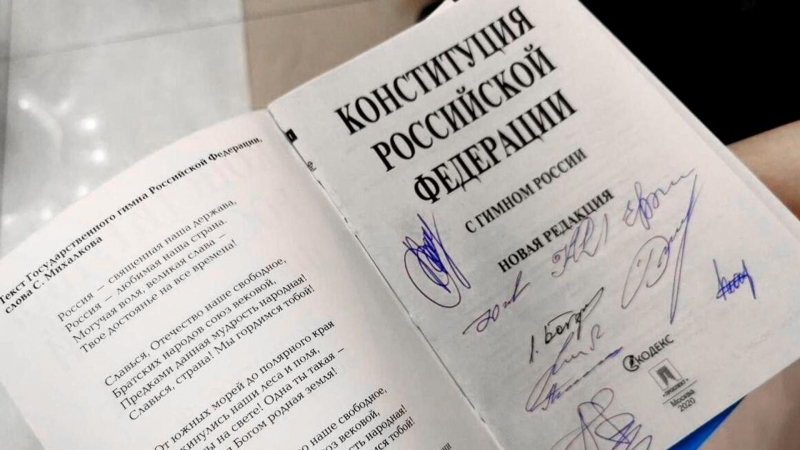 Песков прокомментировал идею Бастрыкина о госидеологии в Конституции