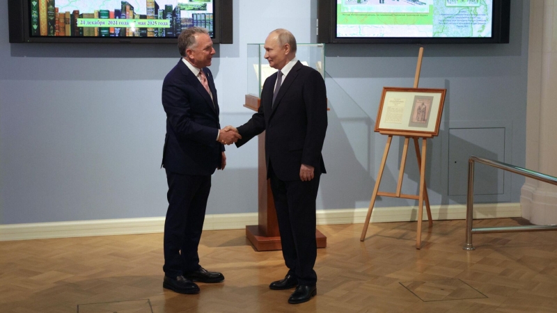 Площадкой для встречи Путина и Уиткоффа стала книжная выставка