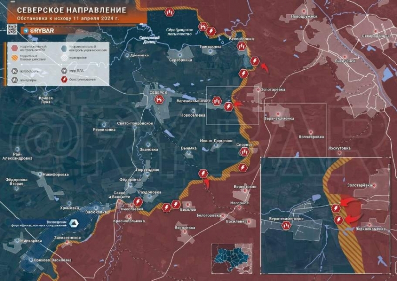 Последние новости СВО на 12 апреля 2024. Карта боевых действий на Украине на сегодня, военная сводка