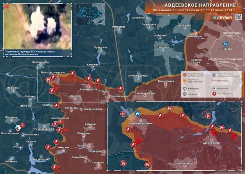 Последние новости СВО на 18 июня 2024. Карта боевых действий на Украине на сегодня, ситуация на фронтах