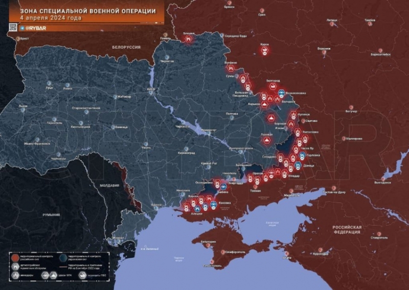 Последние новости СВО на 5 апреля 2024. Карта боевых действий на Украине на сегодня, военная сводка