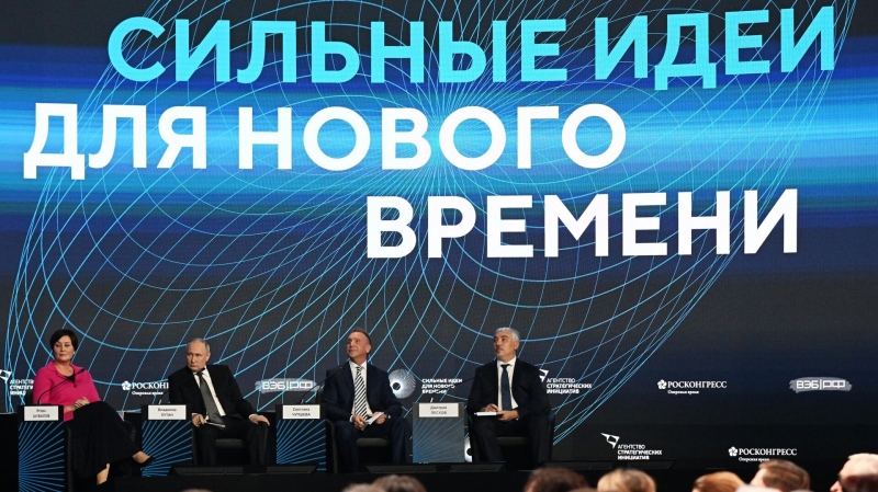 Путин выступит на заседании наблюдательного совета АСИ