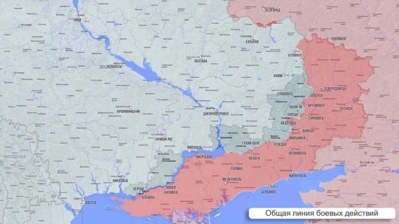 Свежая карта боевых действий на Украине на 10 мая 2025: обзор последних событий на фронтах СВО
