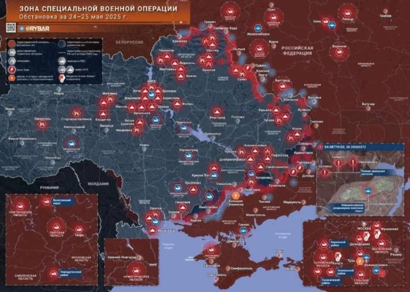Свежая карта боевых действий на Украине на 26 мая 2025: обзор последних событий на фронтах СВО