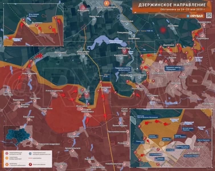Свежая карта боевых действий на Украине на 26 мая 2025: обзор последних событий на фронтах СВО