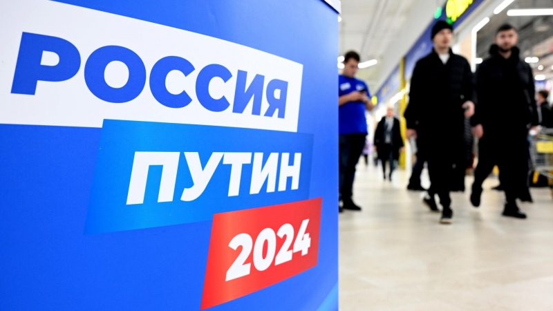 В ЛНР начался сбор подписей в поддержку Путина на выборах президента