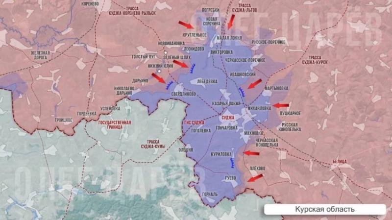 ВС РФ ведут наступление в сторону Викторовки в Курской области: ожесточённые бои ведутся в районе Погребков