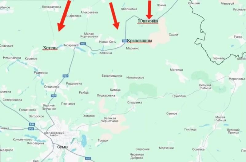 ВС России с ожесточёнными боями штурмуют Малиновку и Мирное на Покровском направлении: свежие данные на 14.06.2025