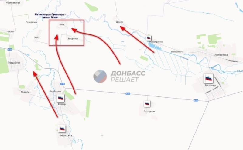 ВС России ведут ожесточённые бои на Покровском и Константиновском направлениях: свежие данные на 20.06.2025
